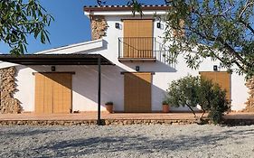 La Llobatera Casa Rural